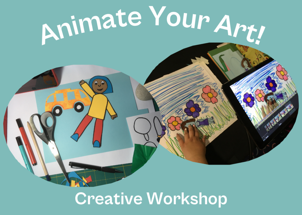 Animate Your Art!