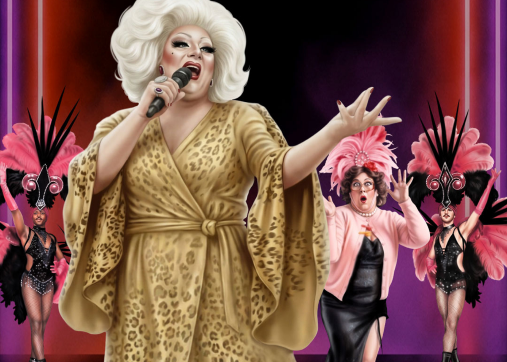 Myra DuBois: Siren